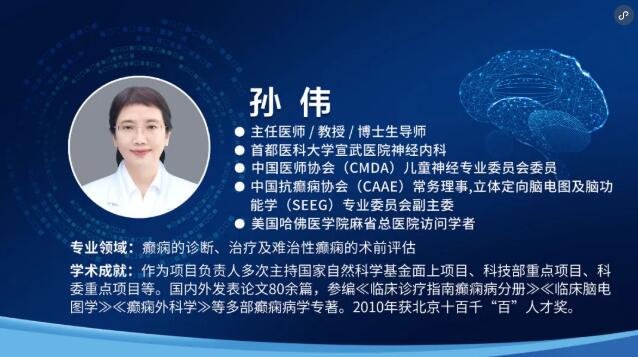 徐州仁慈医院