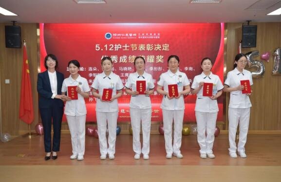 徐州仁慈医院
