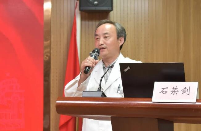 徐州仁慈医院