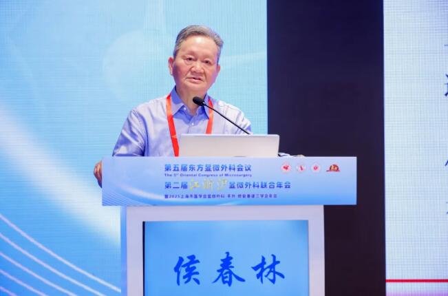 徐州仁慈医院