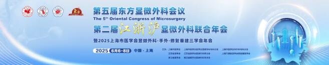 <a href='http://www.xzrcyy.com/' target='_blank'><u>徐州仁慈医院</u></a>