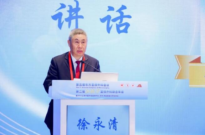 徐州仁慈医院