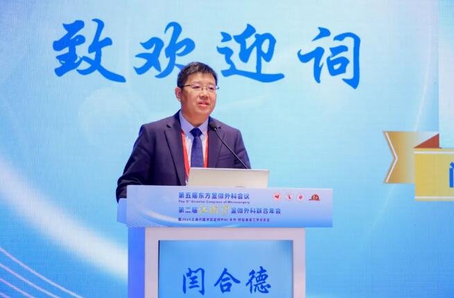 徐州仁慈医院