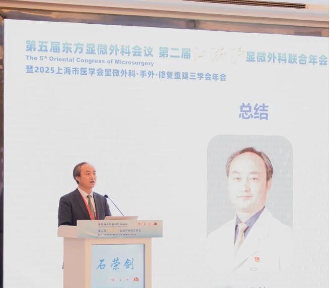 徐州仁慈医院