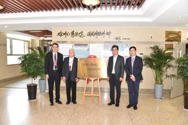 徐州仁慈医院