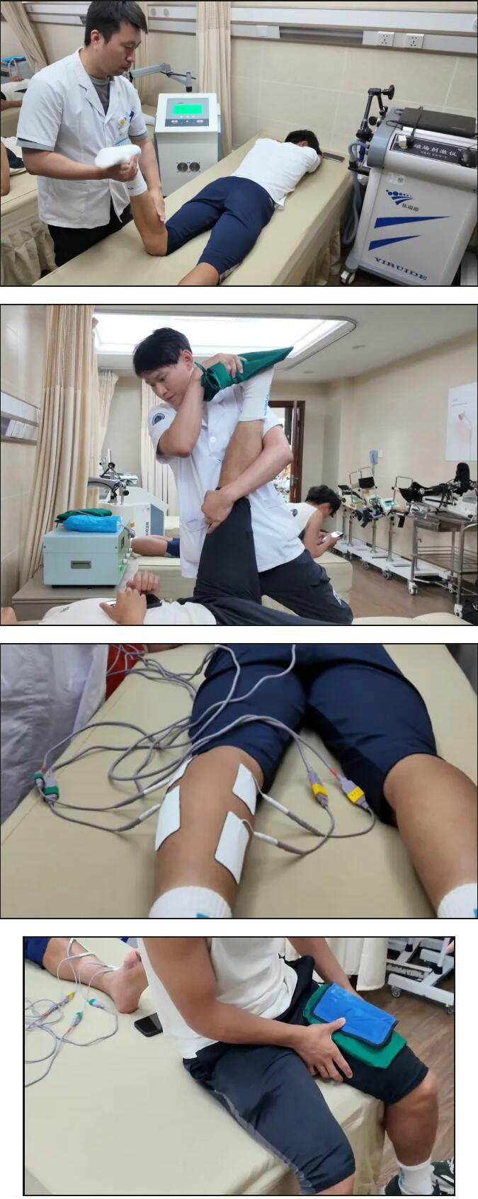 徐州仁慈医院