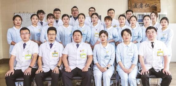徐州仁慈医院