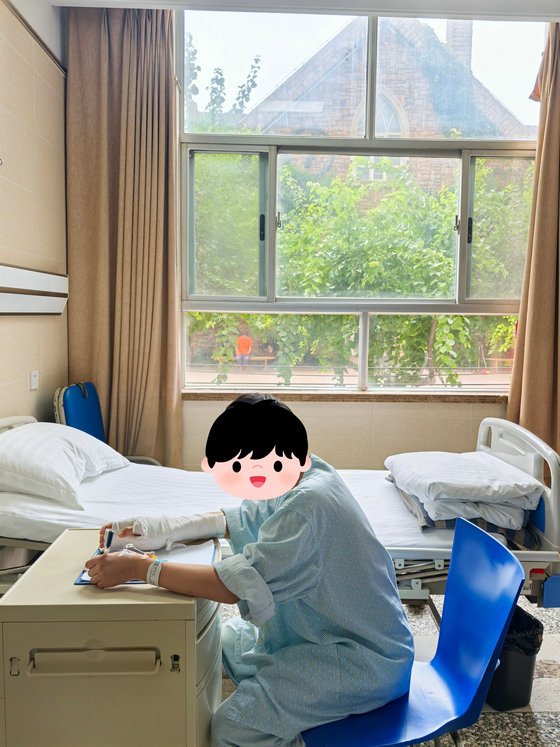 <a href='http://www.xzrcyy.com/' target='_blank'><u>徐州仁慈医院</u></a>