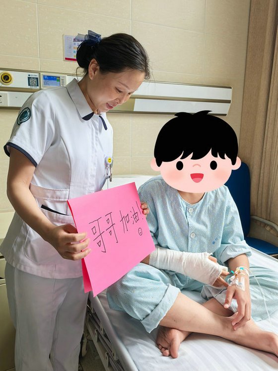 徐州仁慈医院