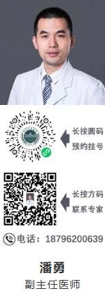 徐州仁慈医院
