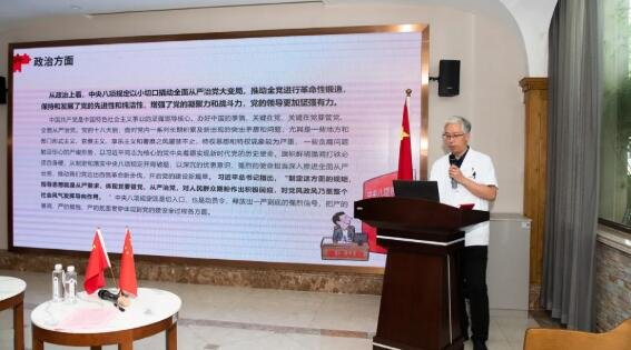 徐州仁慈医院