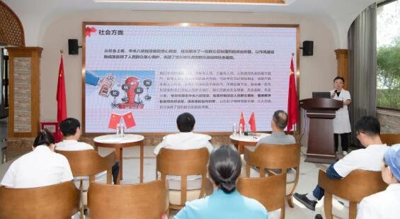 徐州仁慈医院