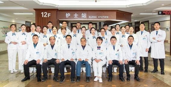 徐州仁慈医院