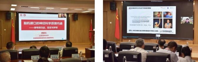 徐州仁慈医院