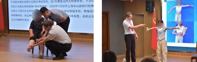 徐州仁慈医院