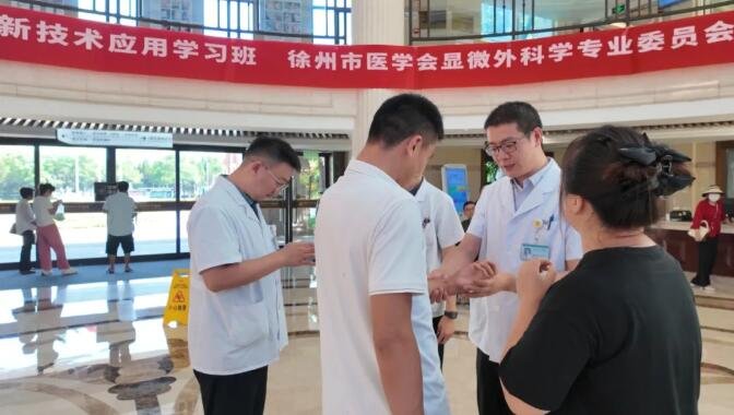 徐州仁慈医院