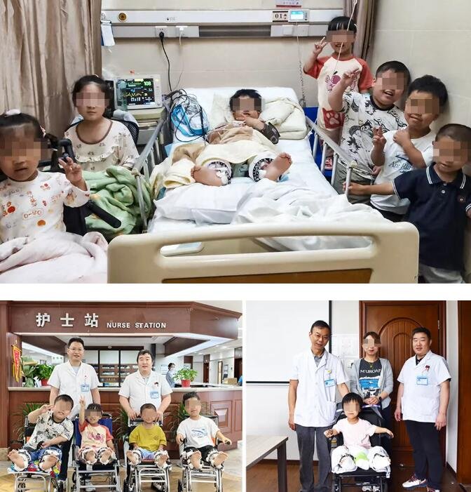 徐州仁慈医院