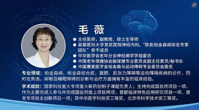 徐州仁慈医院