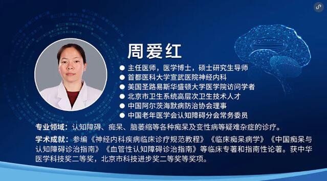 徐州仁慈医院