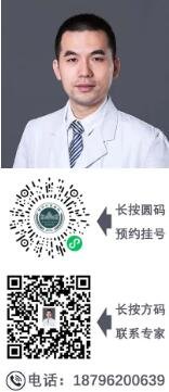 徐州仁慈医院