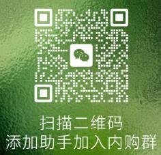 徐州仁慈医院