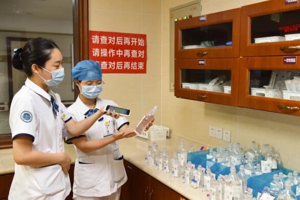 徐州仁慈医院