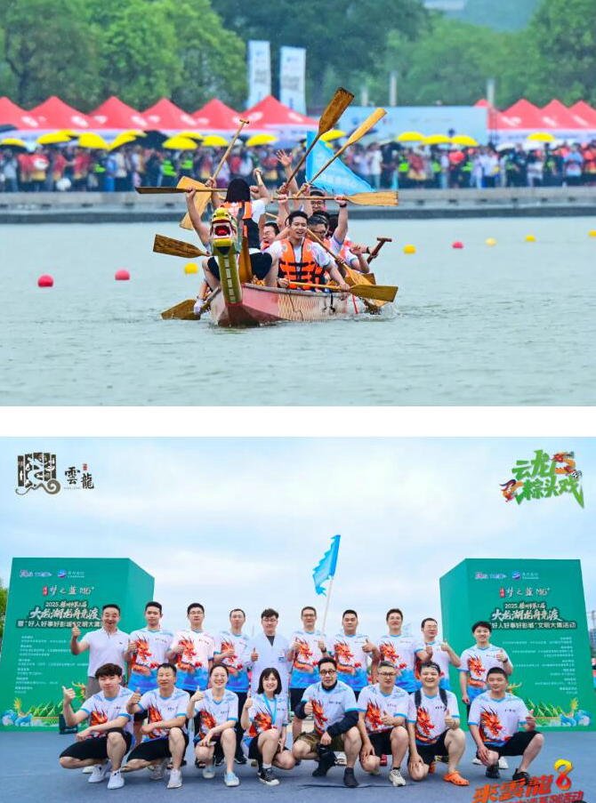 徐州仁慈医院