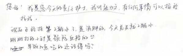 <a href='http://www.xzrcyy.com/' target='_blank'><u>徐州仁慈医院</u></a>