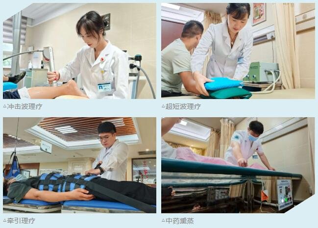 徐州仁慈医院