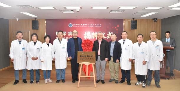 <a href='http://www.xzrcyy.com/' target='_blank'><u>徐州仁慈医院</u></a>