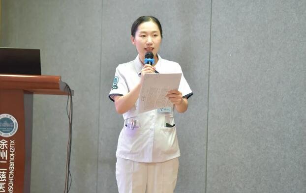 徐州仁慈医院