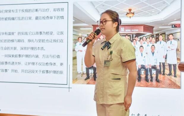 徐州仁慈医院