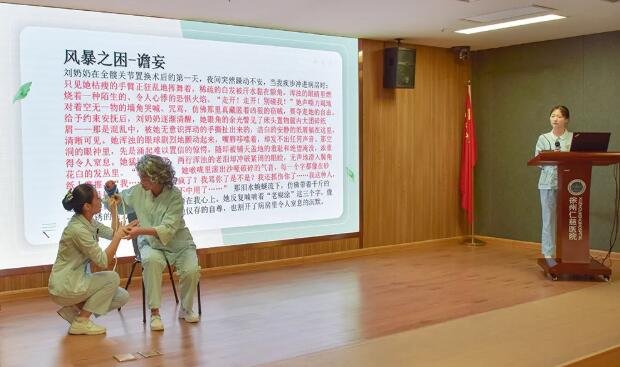 徐州仁慈医院