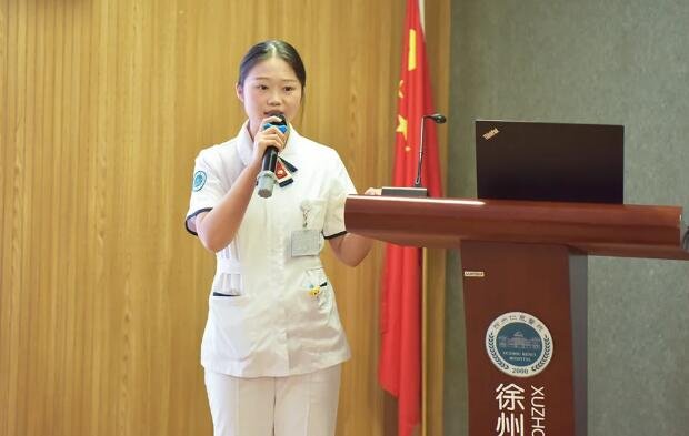 徐州仁慈医院