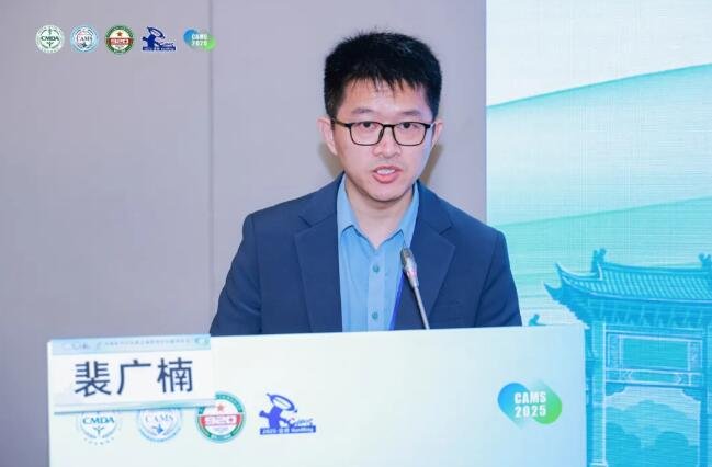 徐州仁慈医院