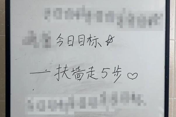 徐州仁慈医院