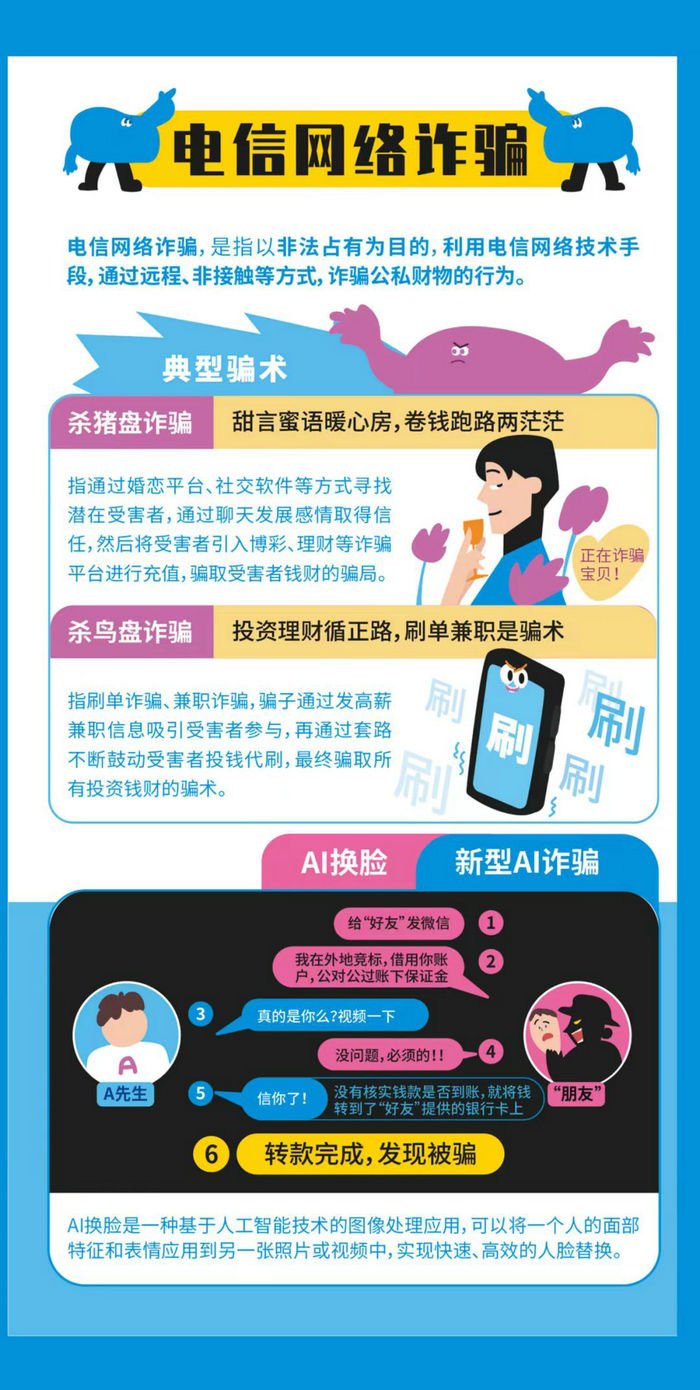 徐州仁慈医院