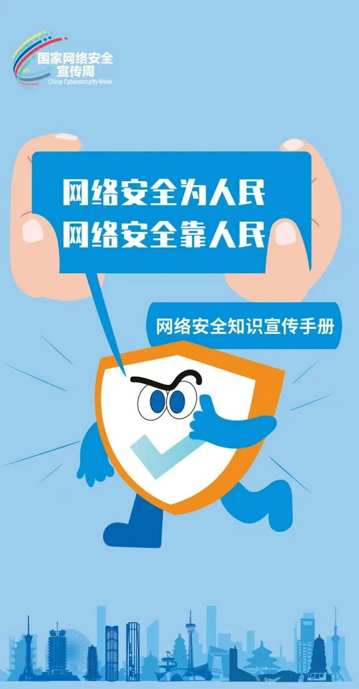 徐州仁慈医院