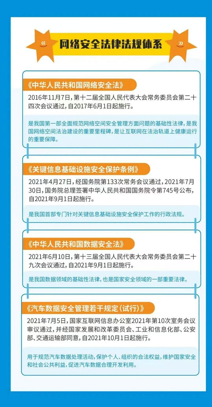 徐州仁慈医院