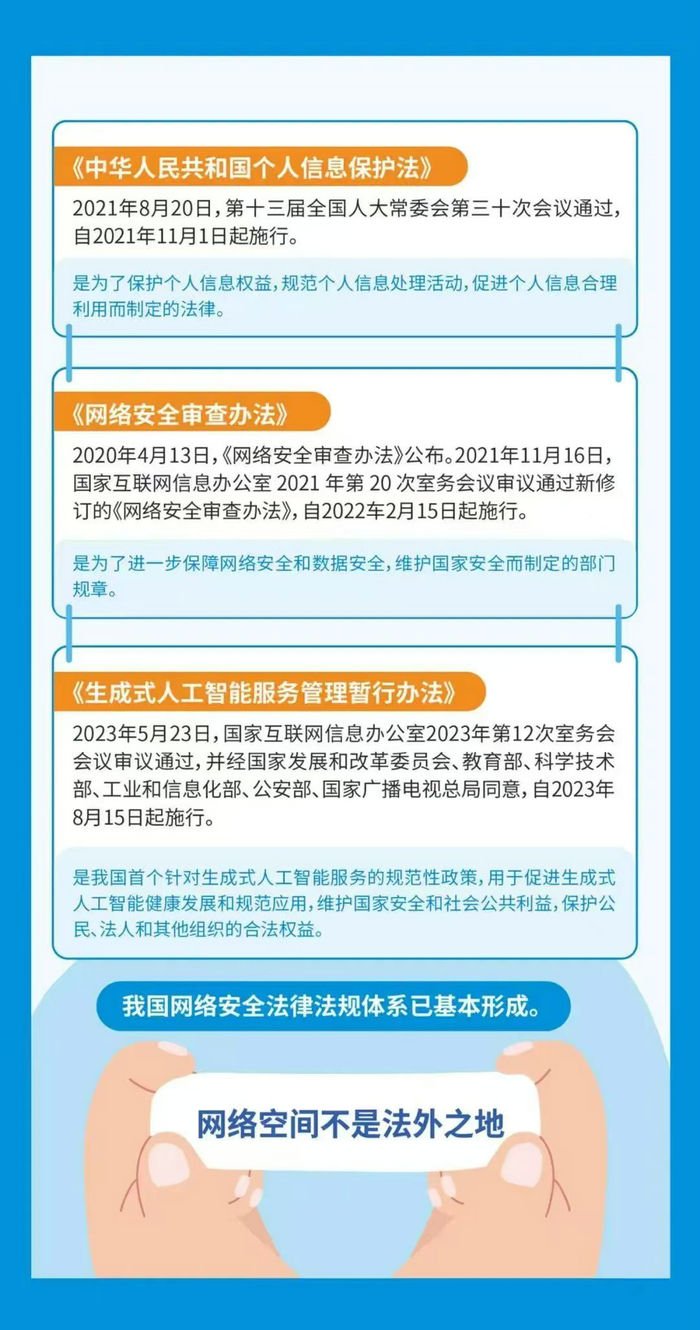 徐州仁慈医院
