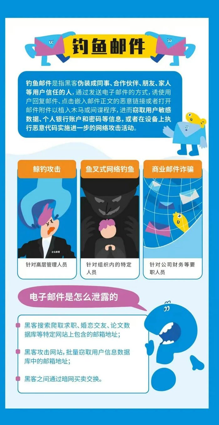 徐州仁慈医院