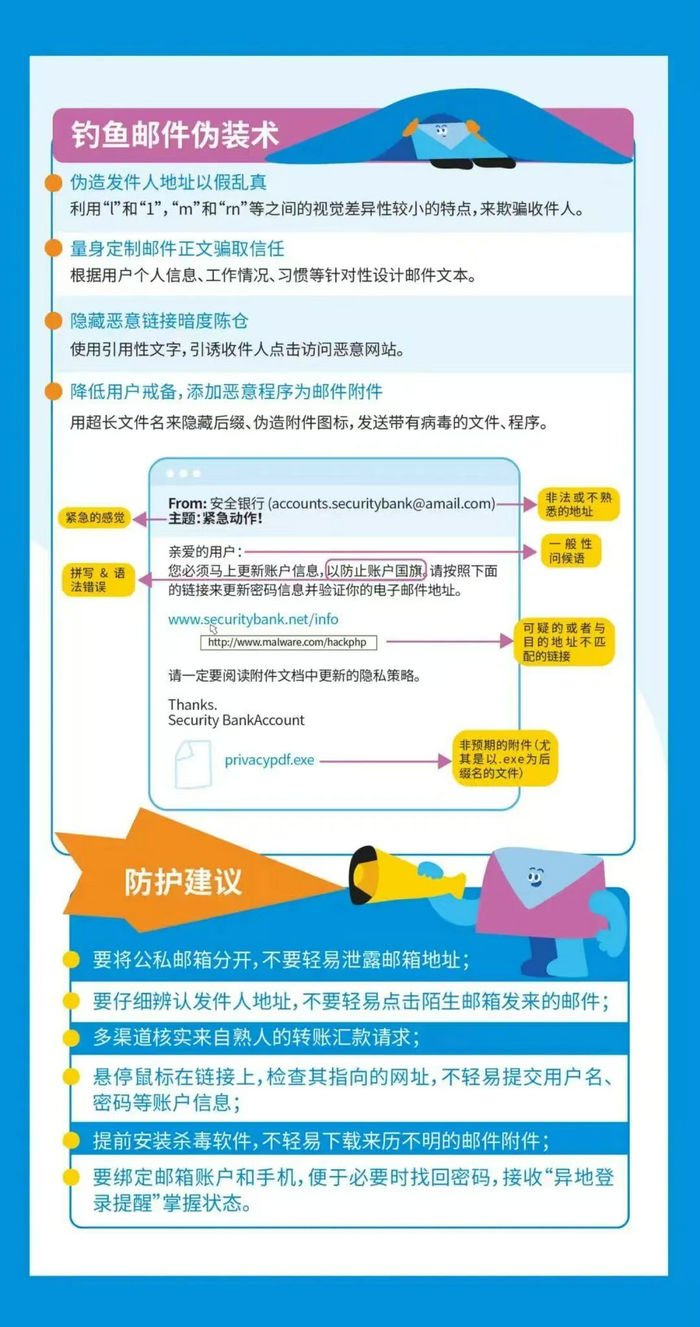 徐州仁慈医院
