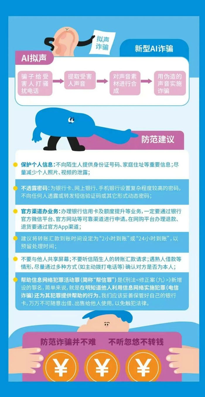 徐州仁慈医院