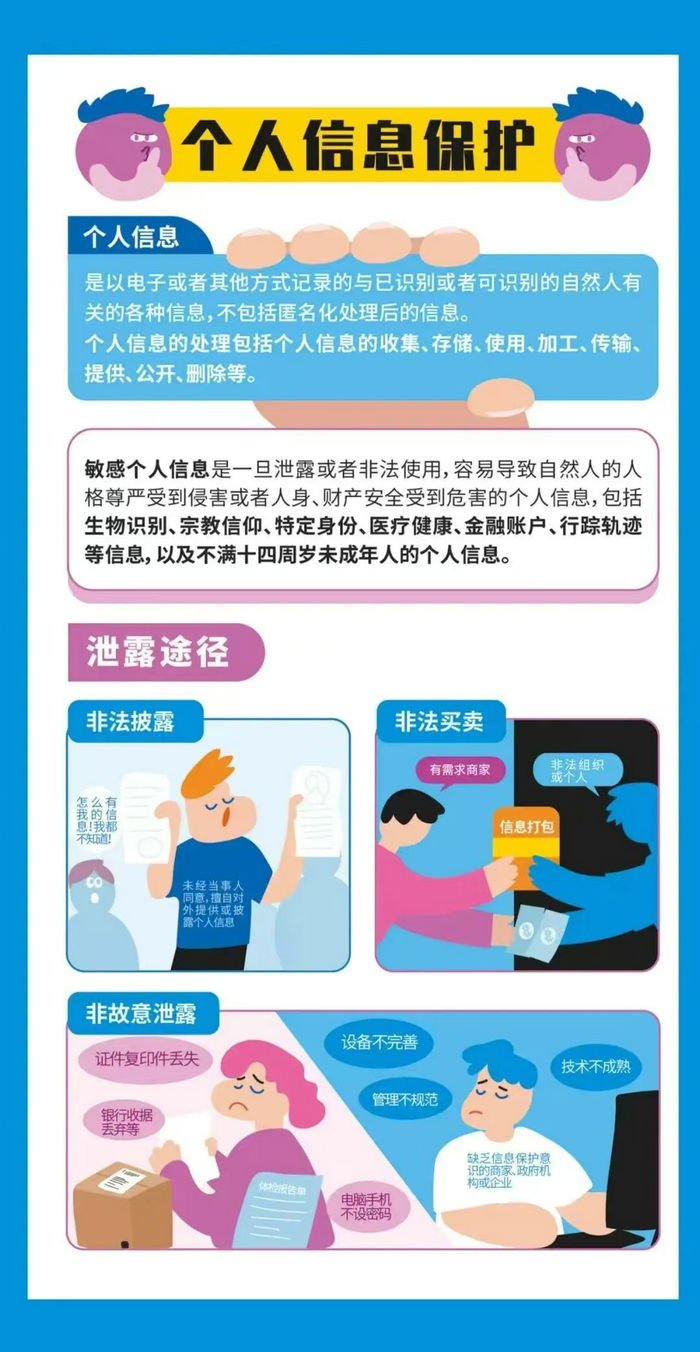 徐州仁慈医院