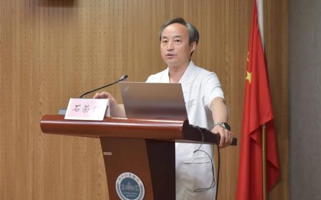 徐州仁慈医院