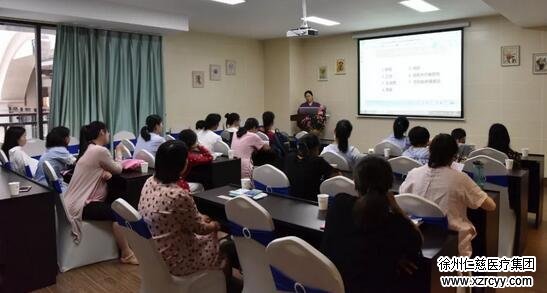 <a href='http://www.xzrcfc.com/' target='_blank'><u>徐州仁慈医院妇产科</u></a>