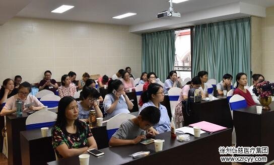 徐州仁慈医院妇产科