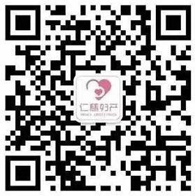 <a href='http://www.xzrcyy.com/' target='_blank'><u>徐州仁慈医院</u></a>