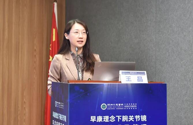 徐州仁慈医院