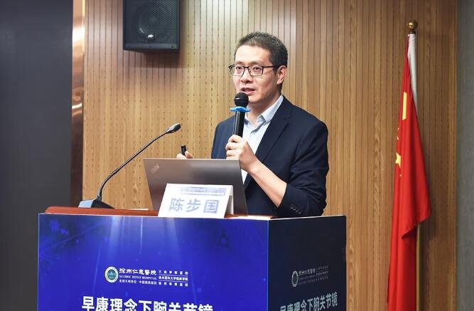 徐州仁慈医院
